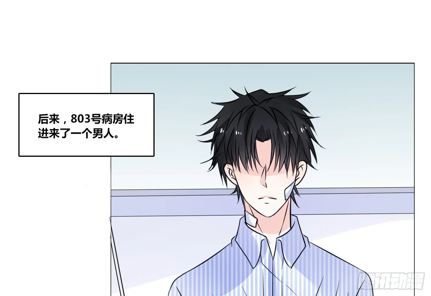 无法遵守的约定。 第111页