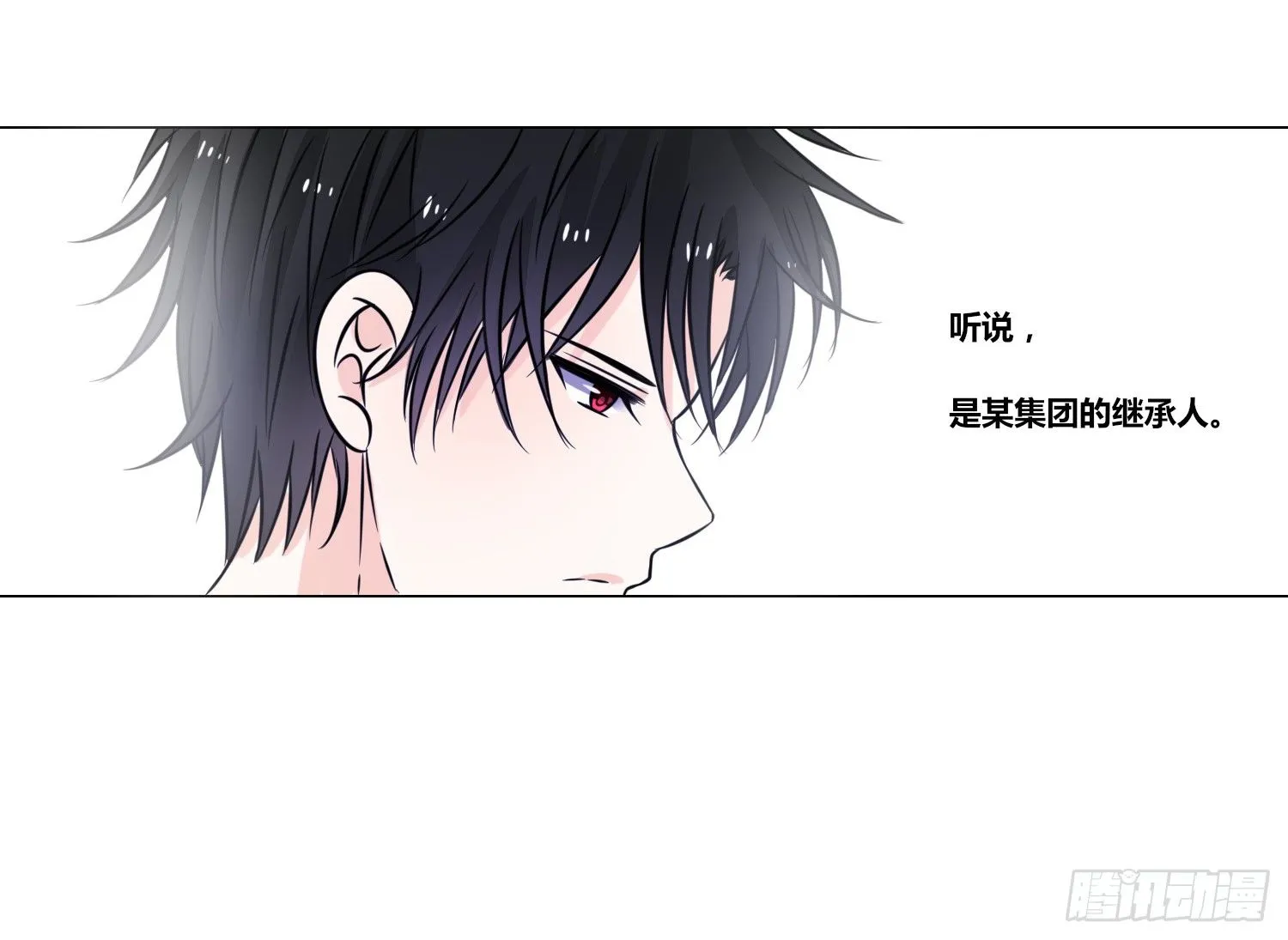 无法遵守的约定。 第113页