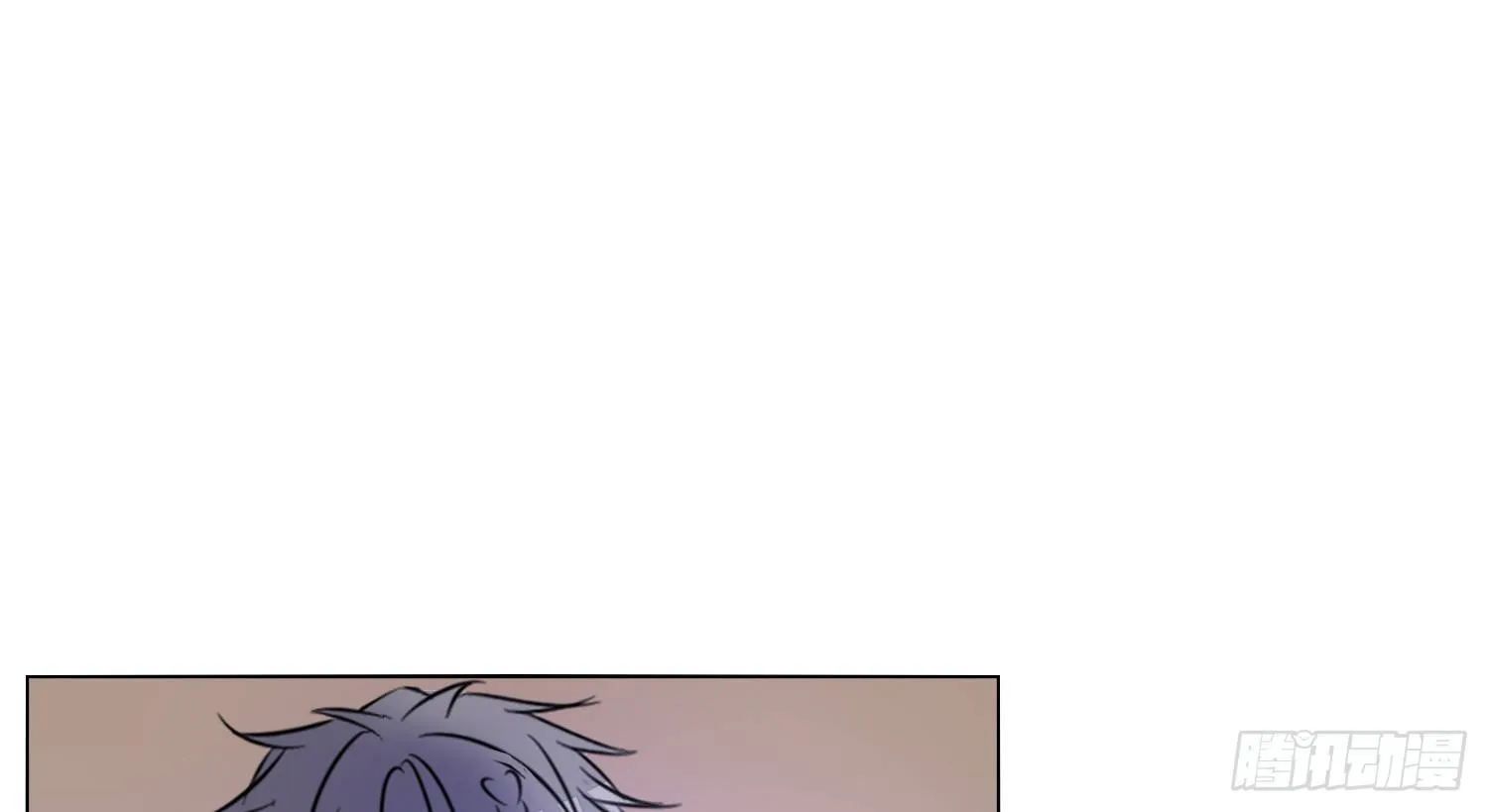 你为他哭 第37页