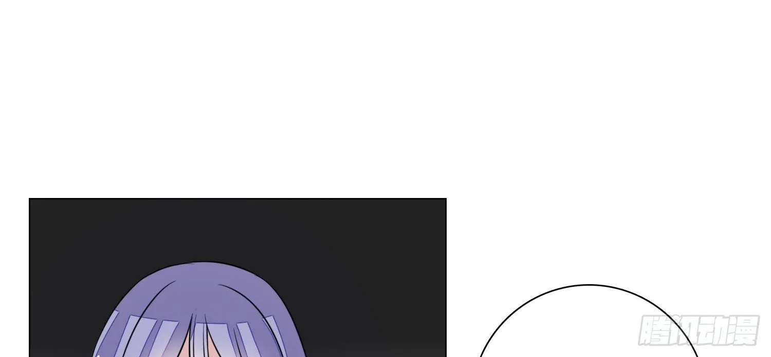 撕心裂肺的疼 第10页