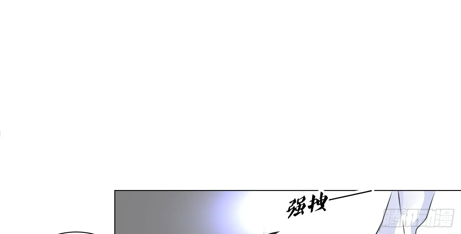 撕心裂肺的疼 第16页
