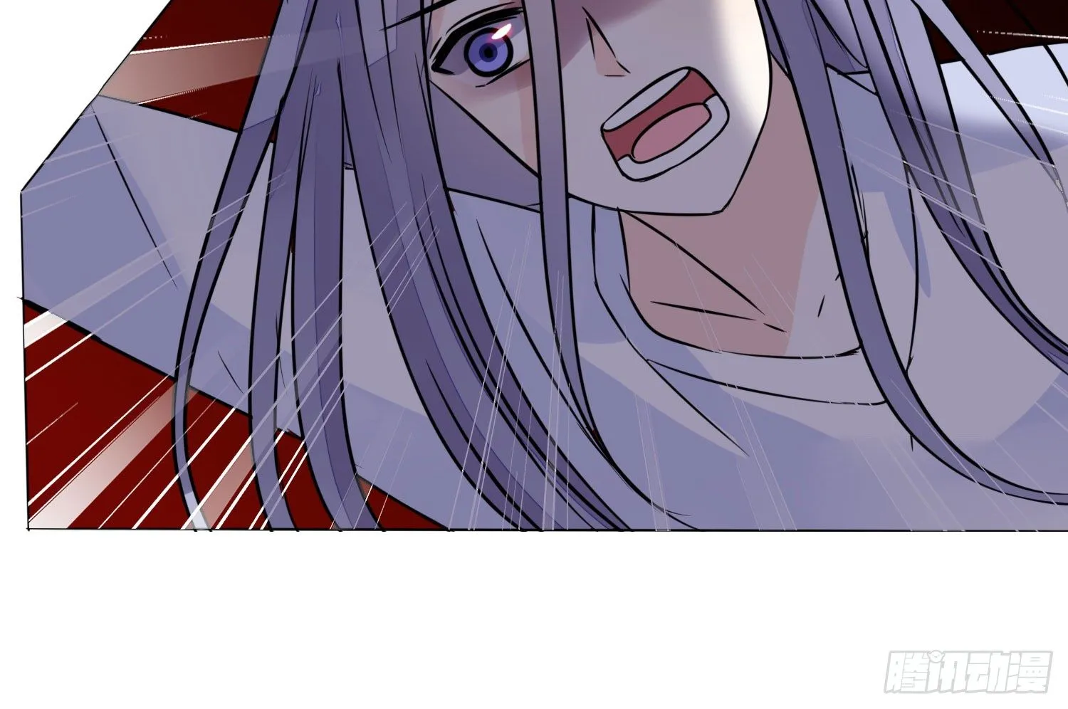 撕心裂肺的疼 第24页