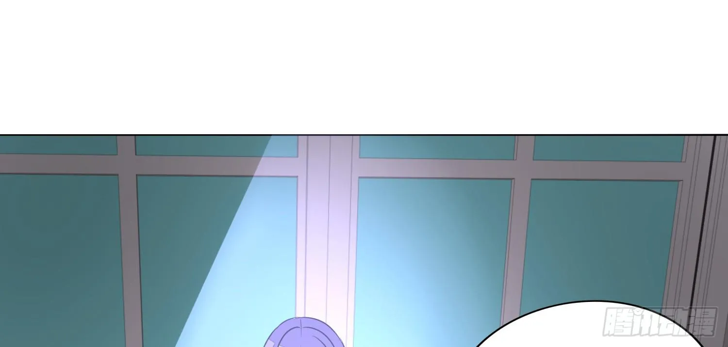 我不准你碰他！！ 第110页