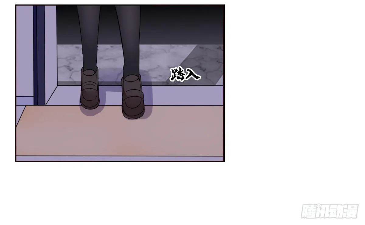 你生前喜欢的人，是谁？ 第10页