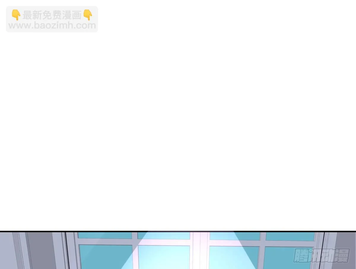 你生前喜欢的人，是谁？ 第28页