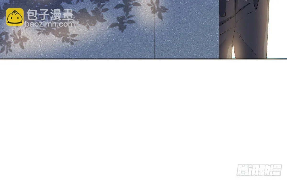 零灵是谁？ 第13页