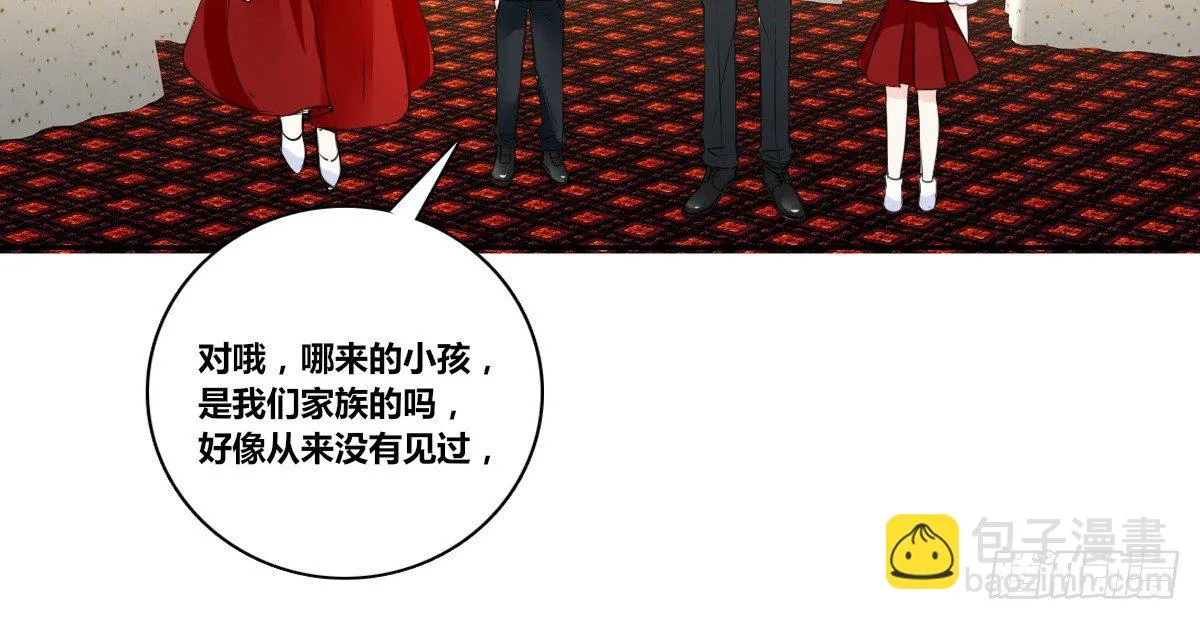 没有什么比家人更重要！！ 第12页