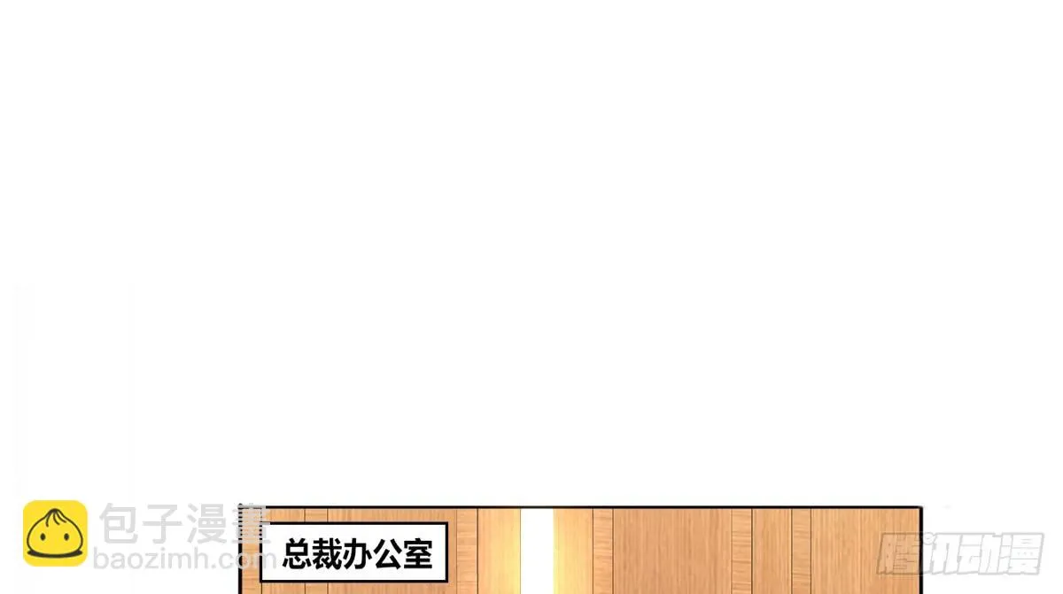 没有什么比家人更重要！！ 第111页