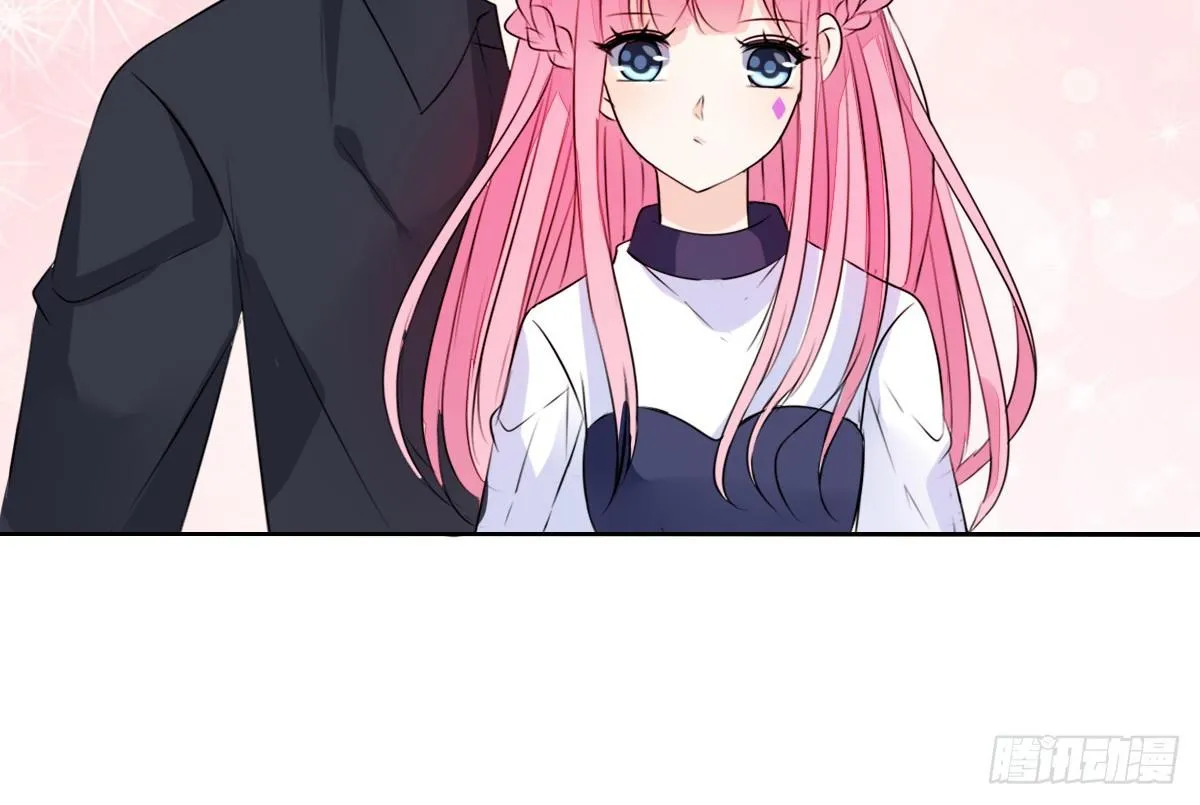 丫头你过来，我保证不动手！ 第33页