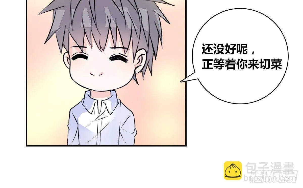 这关系...有点意思~~ 第111页