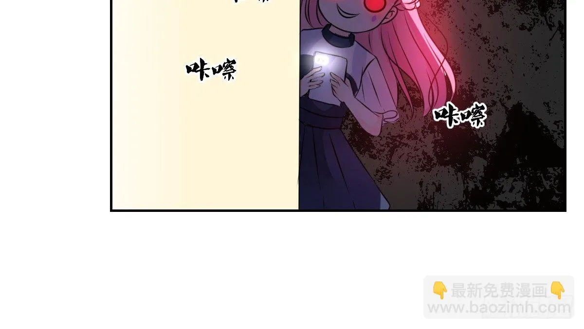 这关系...有点意思~~ 第118页