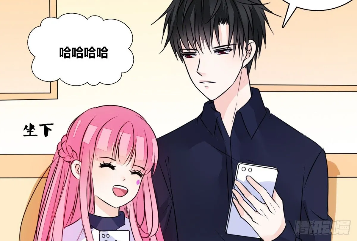 这关系...有点意思~~ 第122页