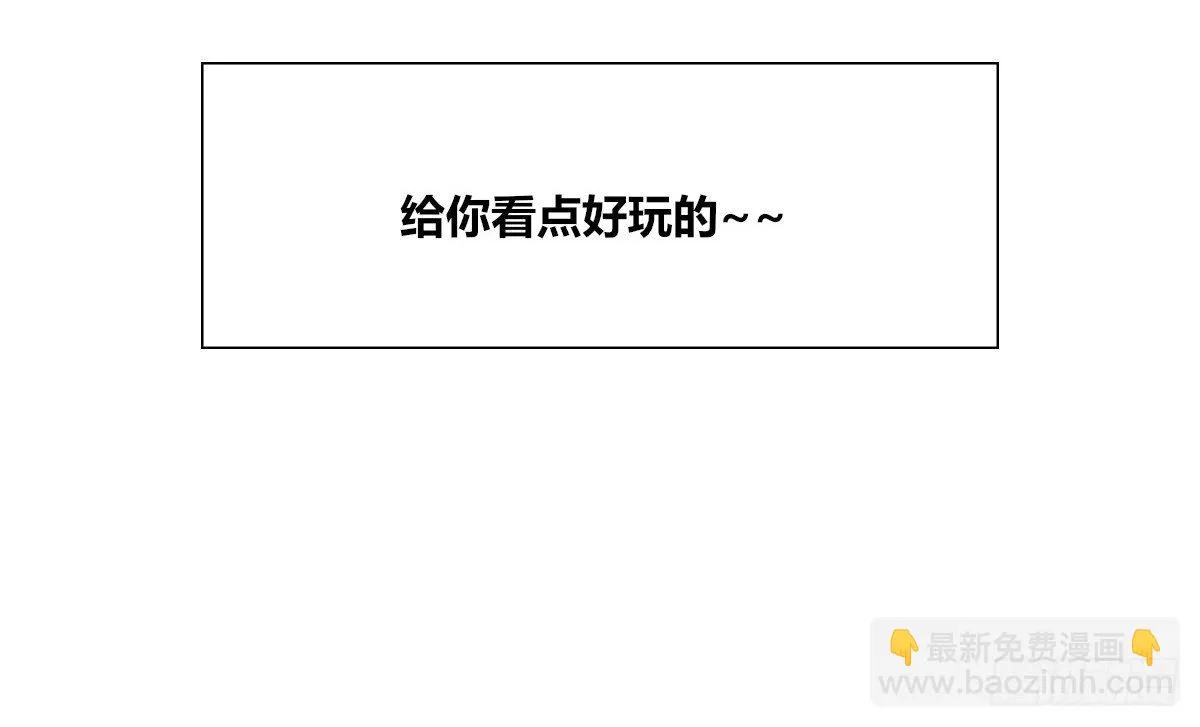 这关系...有点意思~~ 第125页