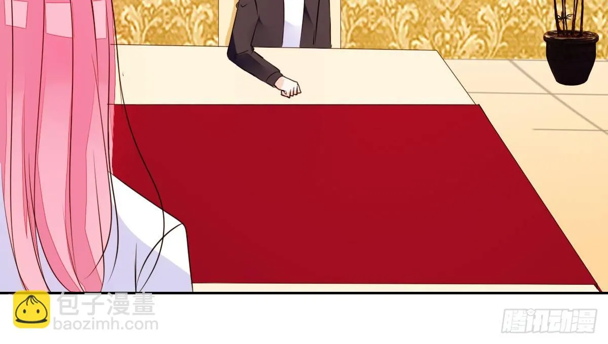 你们俩有喜欢的女孩子吗？ 第39页