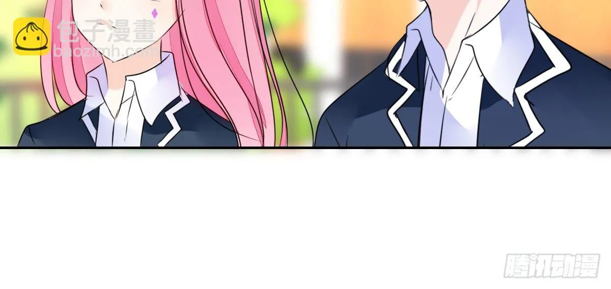 你们俩有喜欢的女孩子吗？ 第46页