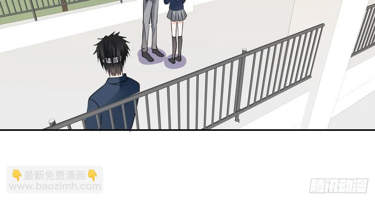 你们俩有喜欢的女孩子吗？ 第57页