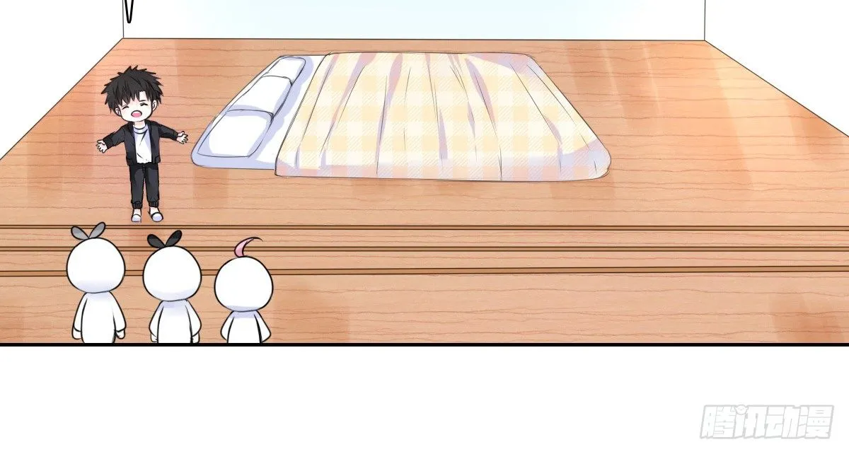 你们俩有喜欢的女孩子吗？ 第68页