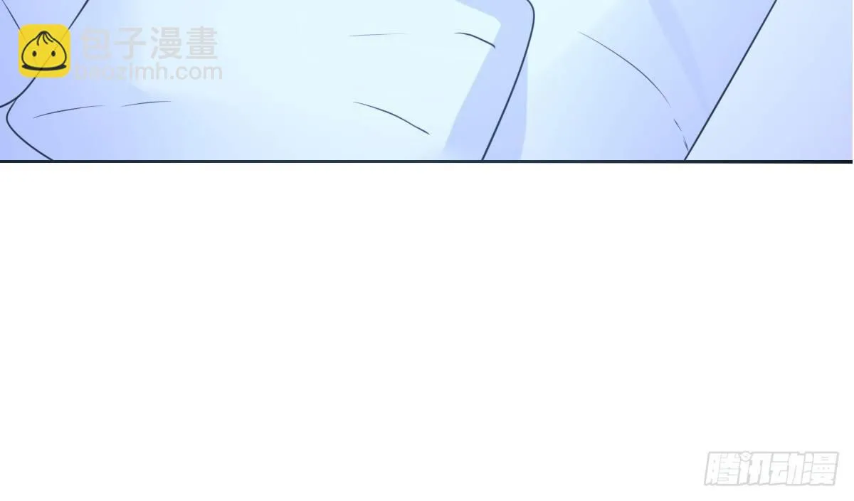 真正的男人！！ 第37页