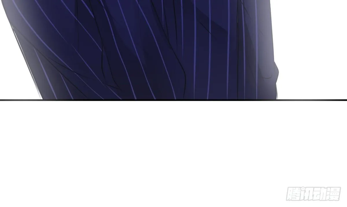 真正的男人！！ 第82页