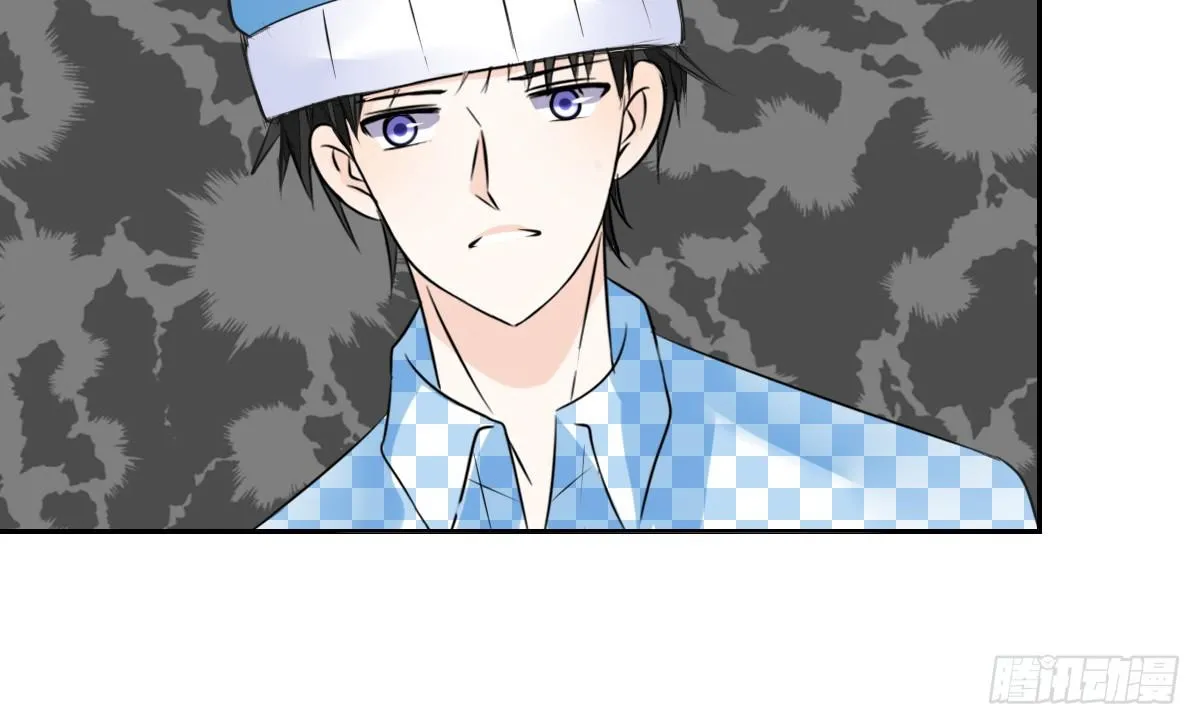 真正的男人！！ 第100页