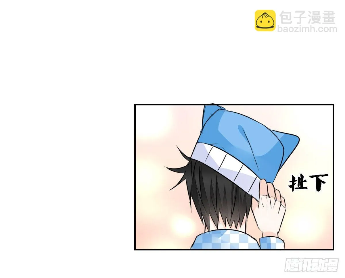 有疤的男人超帅的！！ 第6页