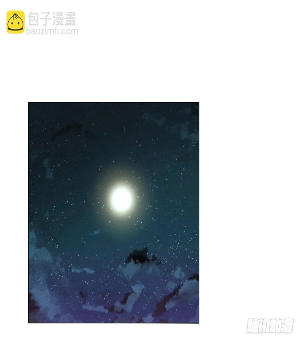 有疤的男人超帅的！！ 第48页