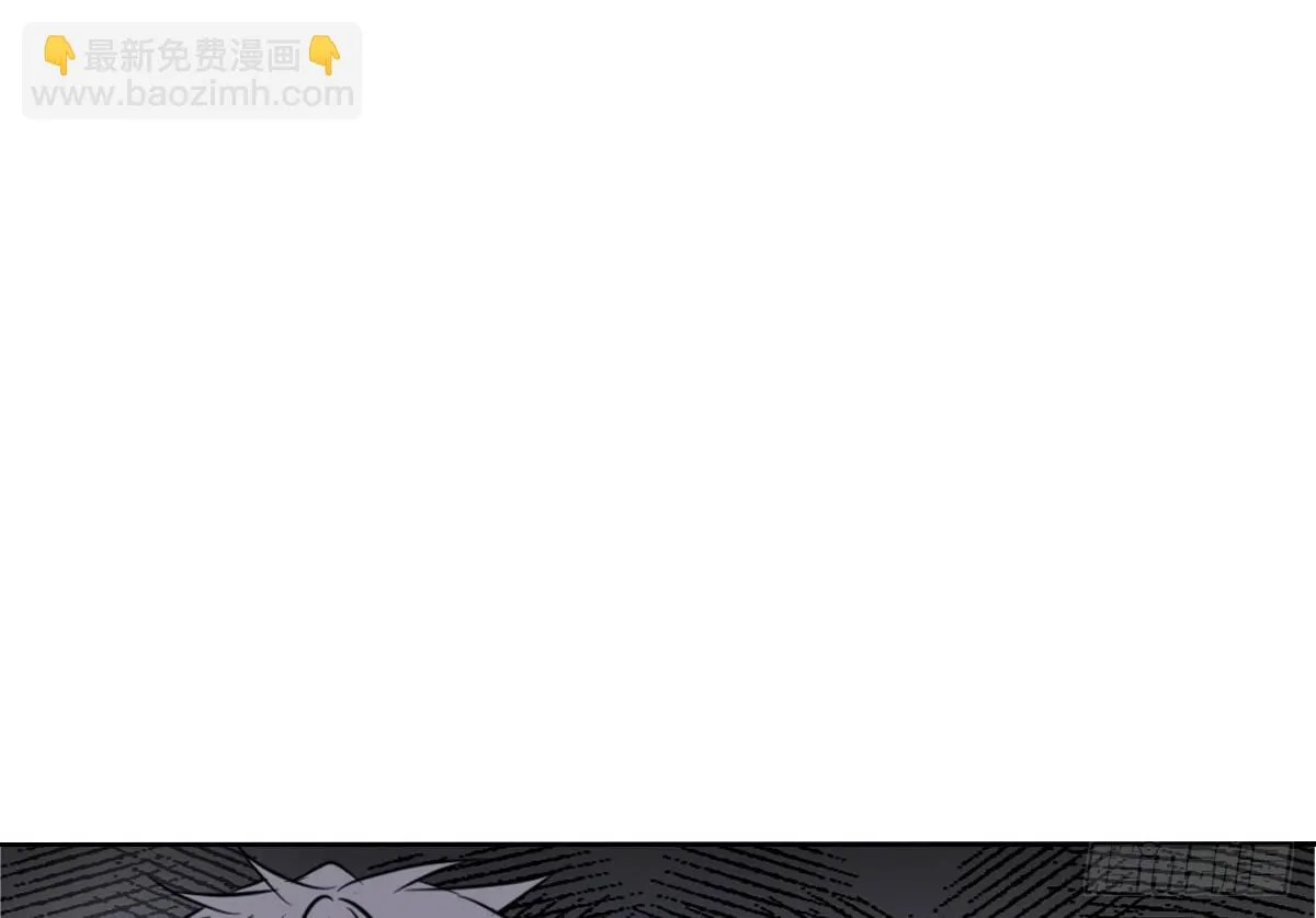 有疤的男人超帅的！！ 第69页