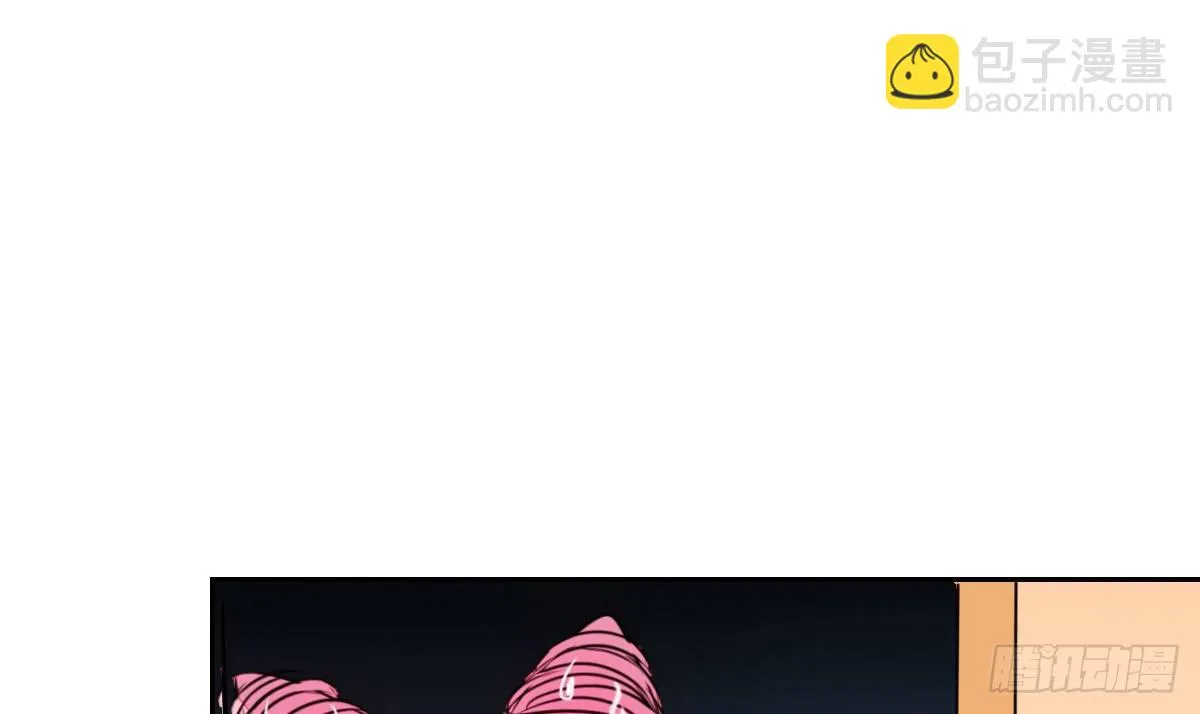 与你们共度的美好时光！ 第37页