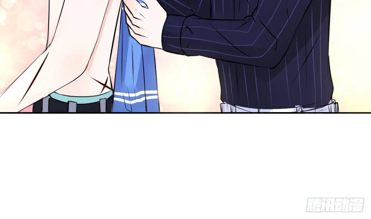 本少爷来伺候你！~ 第8页