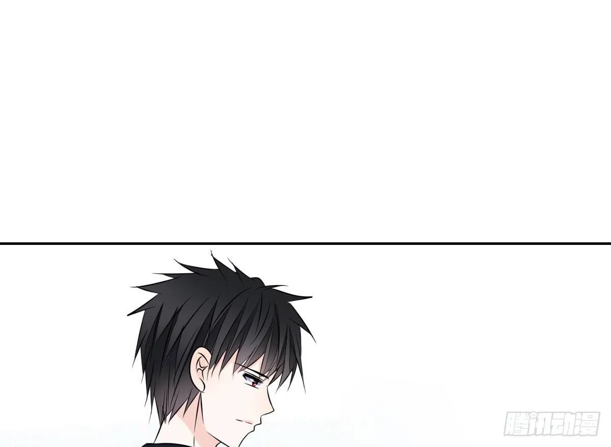本少爷来伺候你！~ 第14页