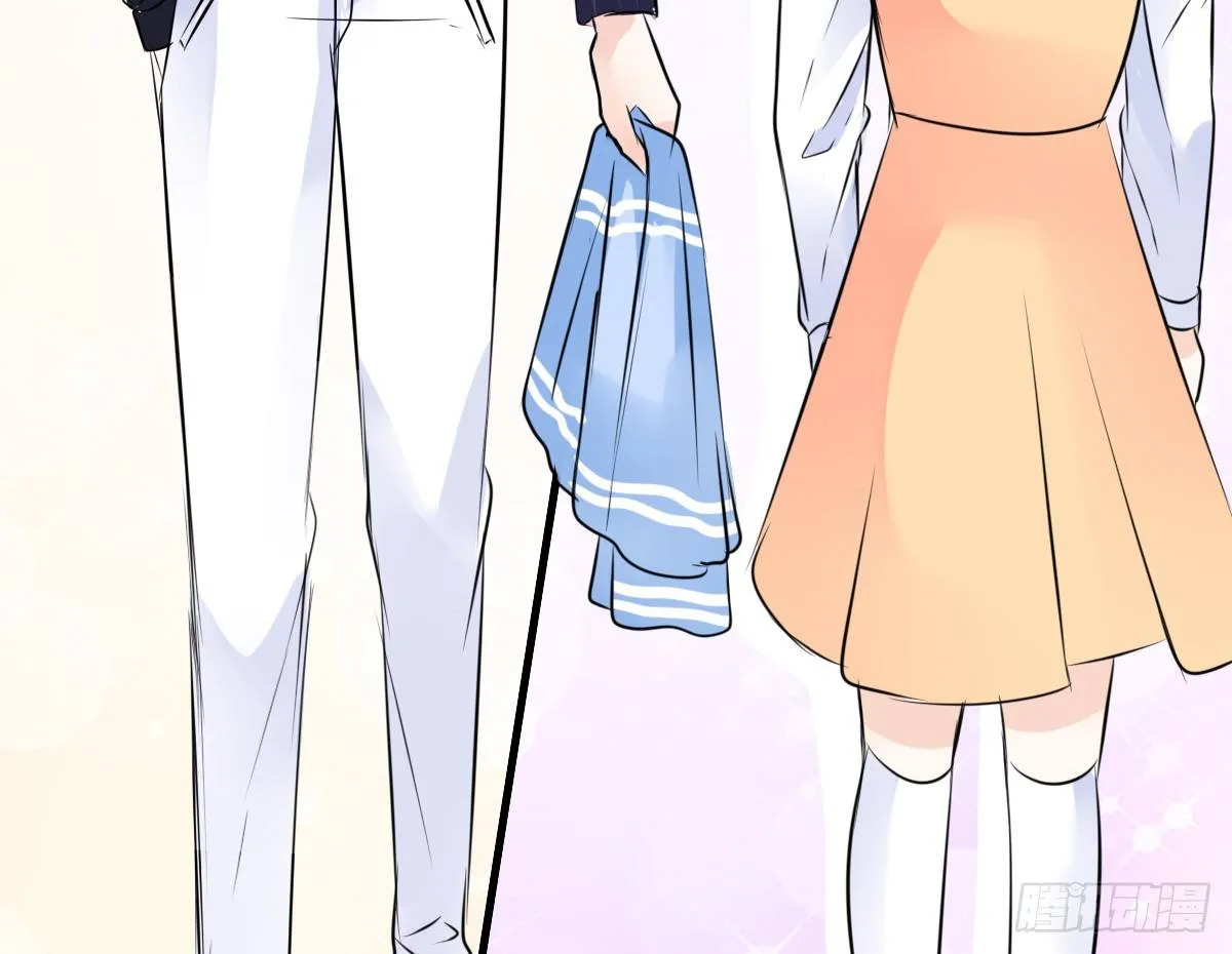 本少爷来伺候你！~ 第18页