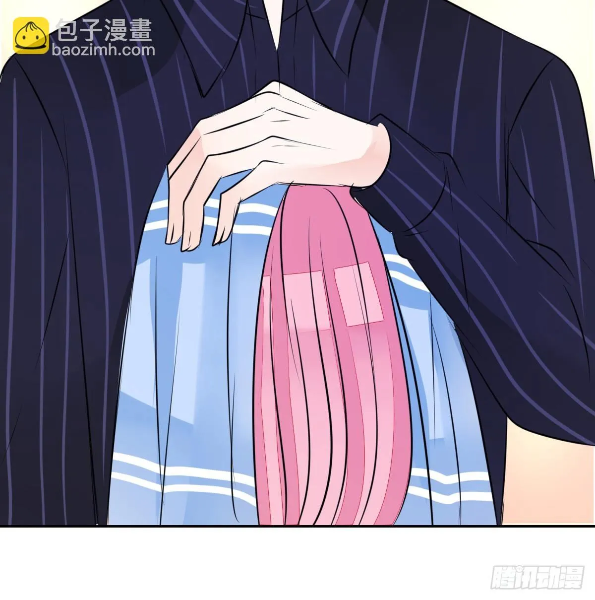 本少爷来伺候你！~ 第21页