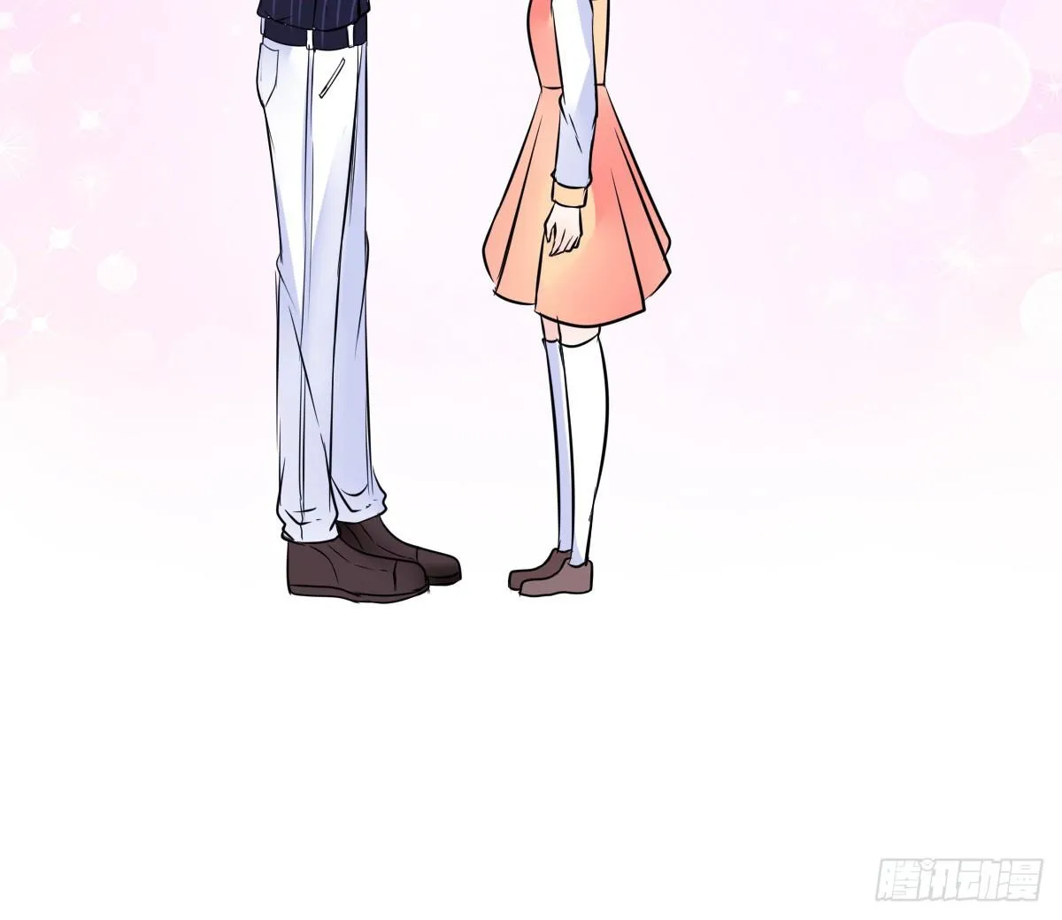本少爷来伺候你！~ 第23页