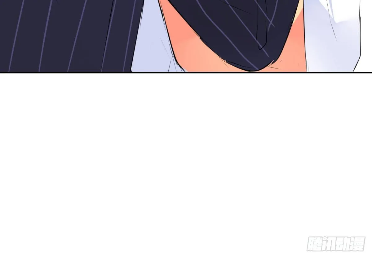本少爷来伺候你！~ 第26页