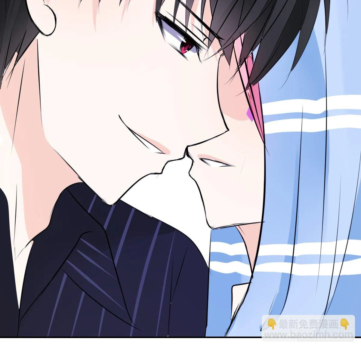 本少爷来伺候你！~ 第28页