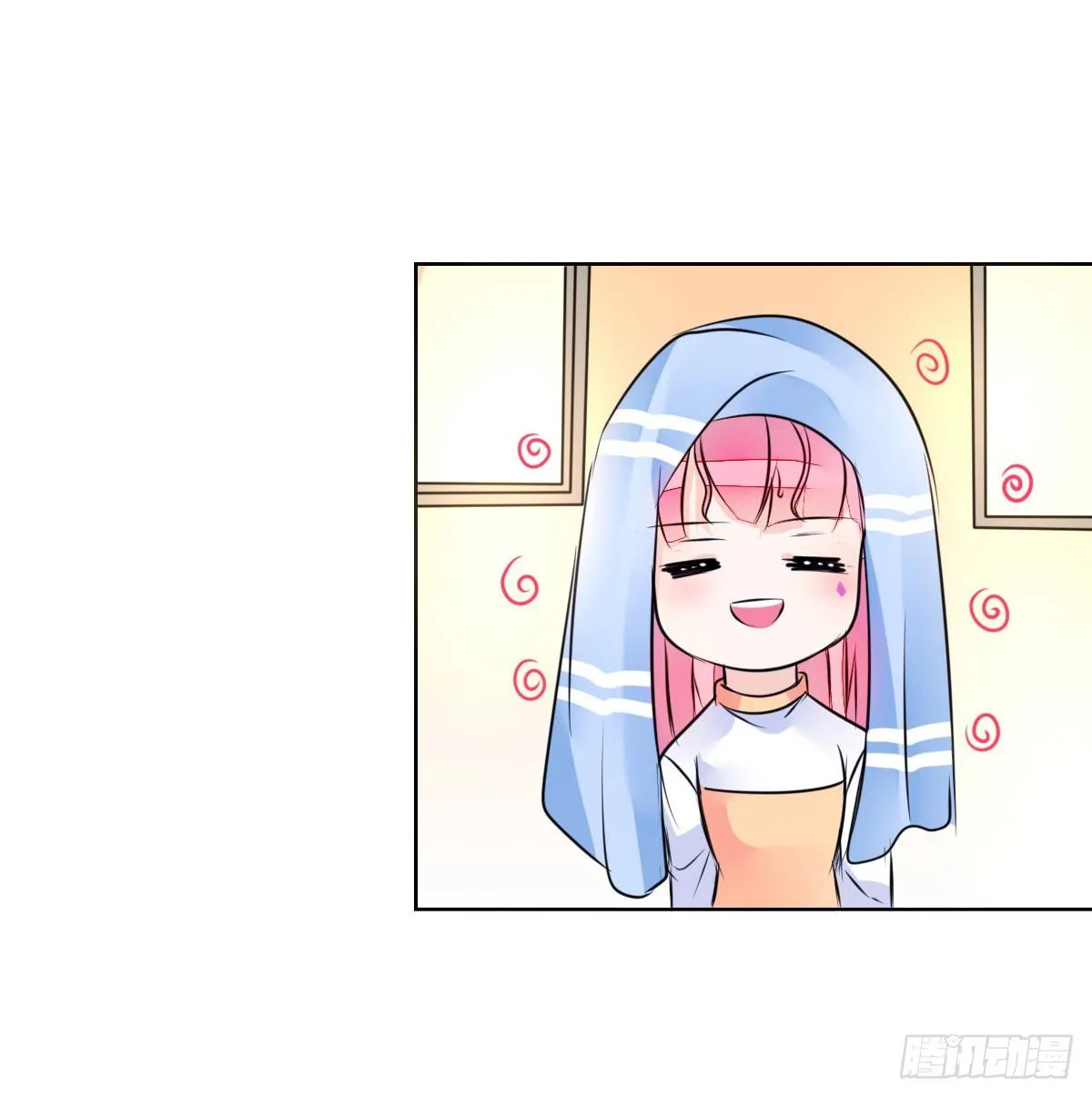 本少爷来伺候你！~ 第34页