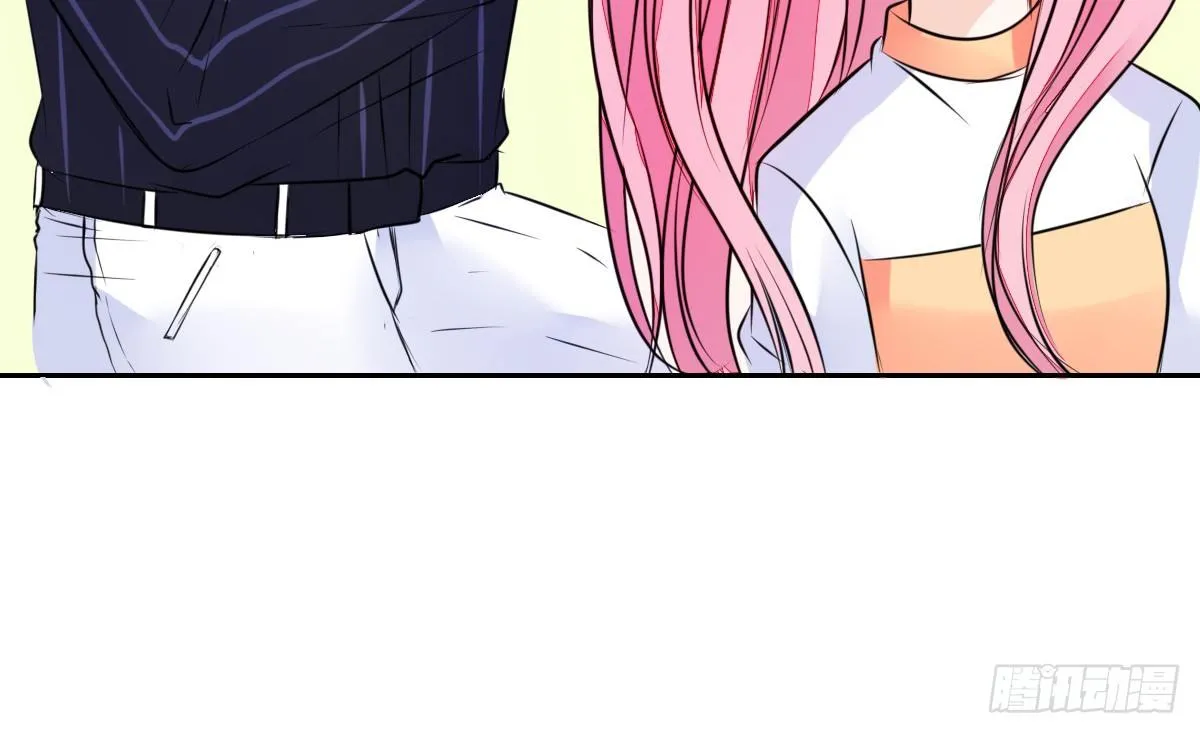 本少爷来伺候你！~ 第61页