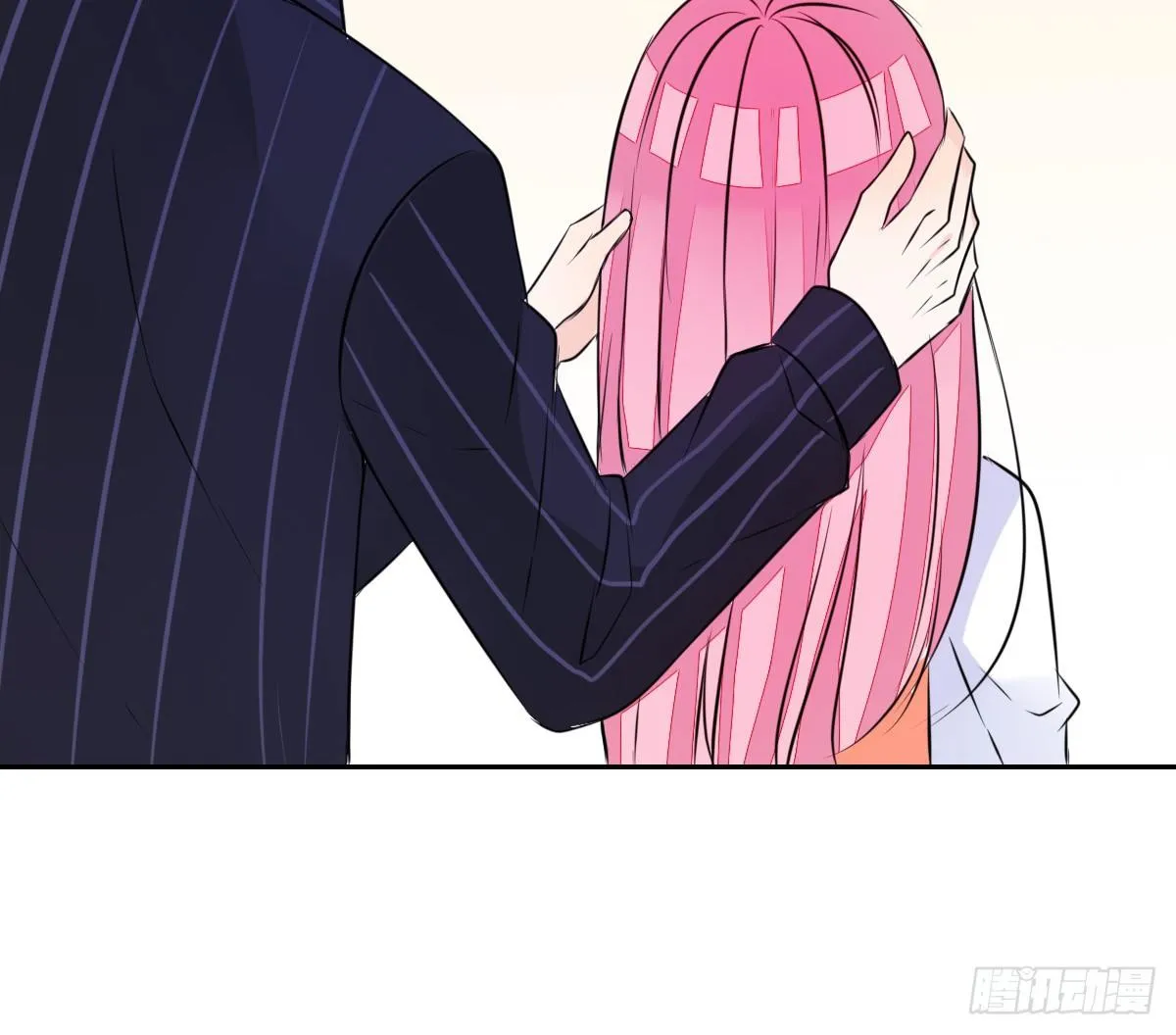 本少爷来伺候你！~ 第64页
