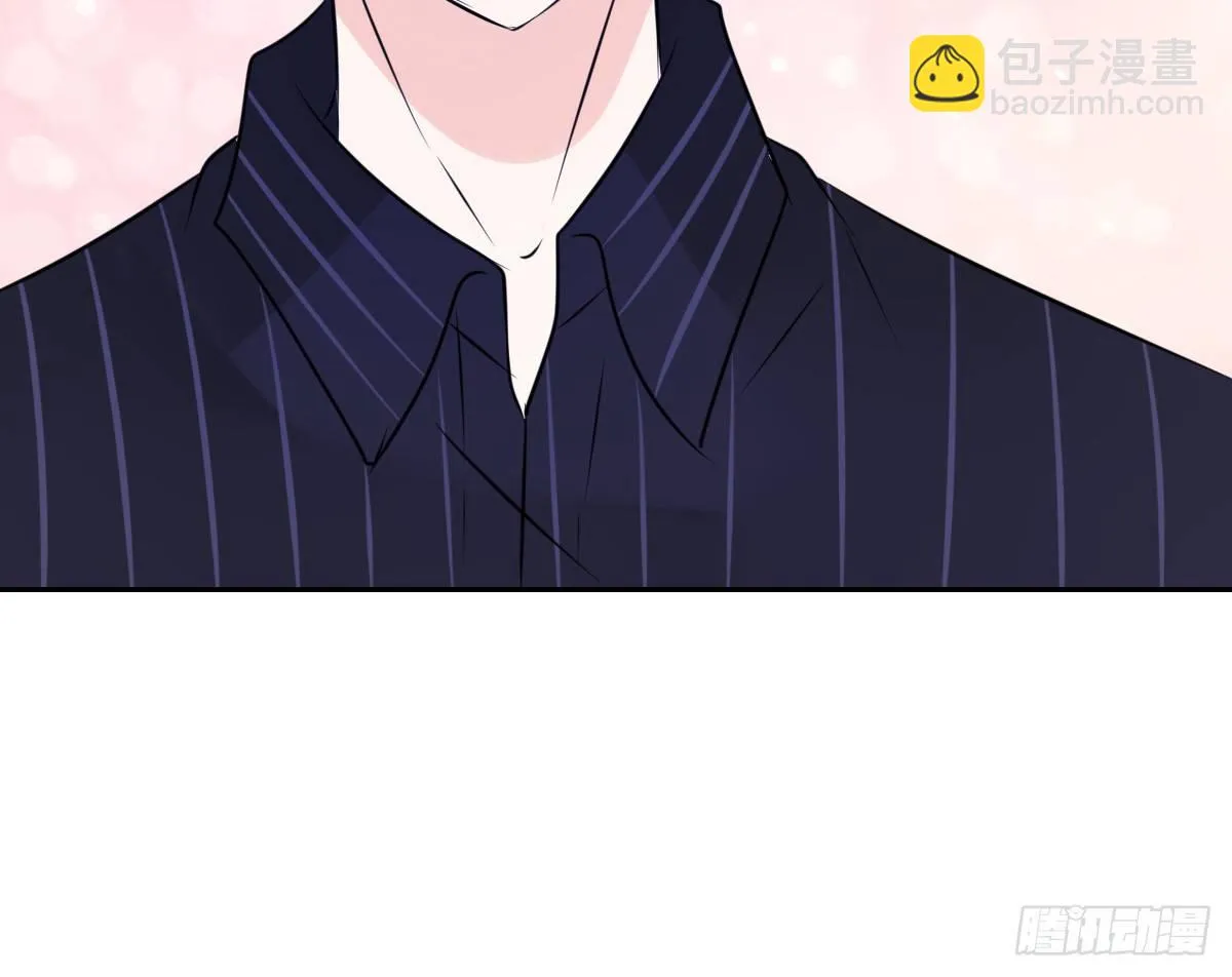 本少爷来伺候你！~ 第68页