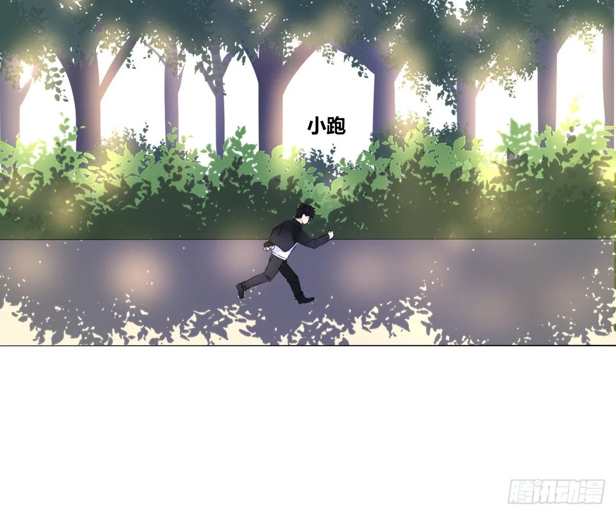 困扰多年的噩梦 第49页