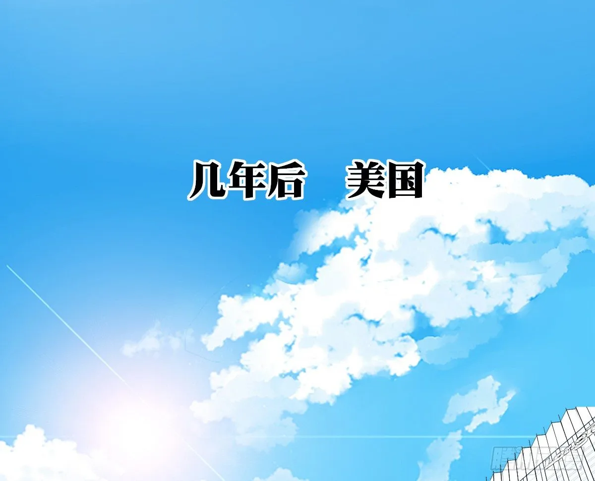 困扰多年的噩梦 第63页