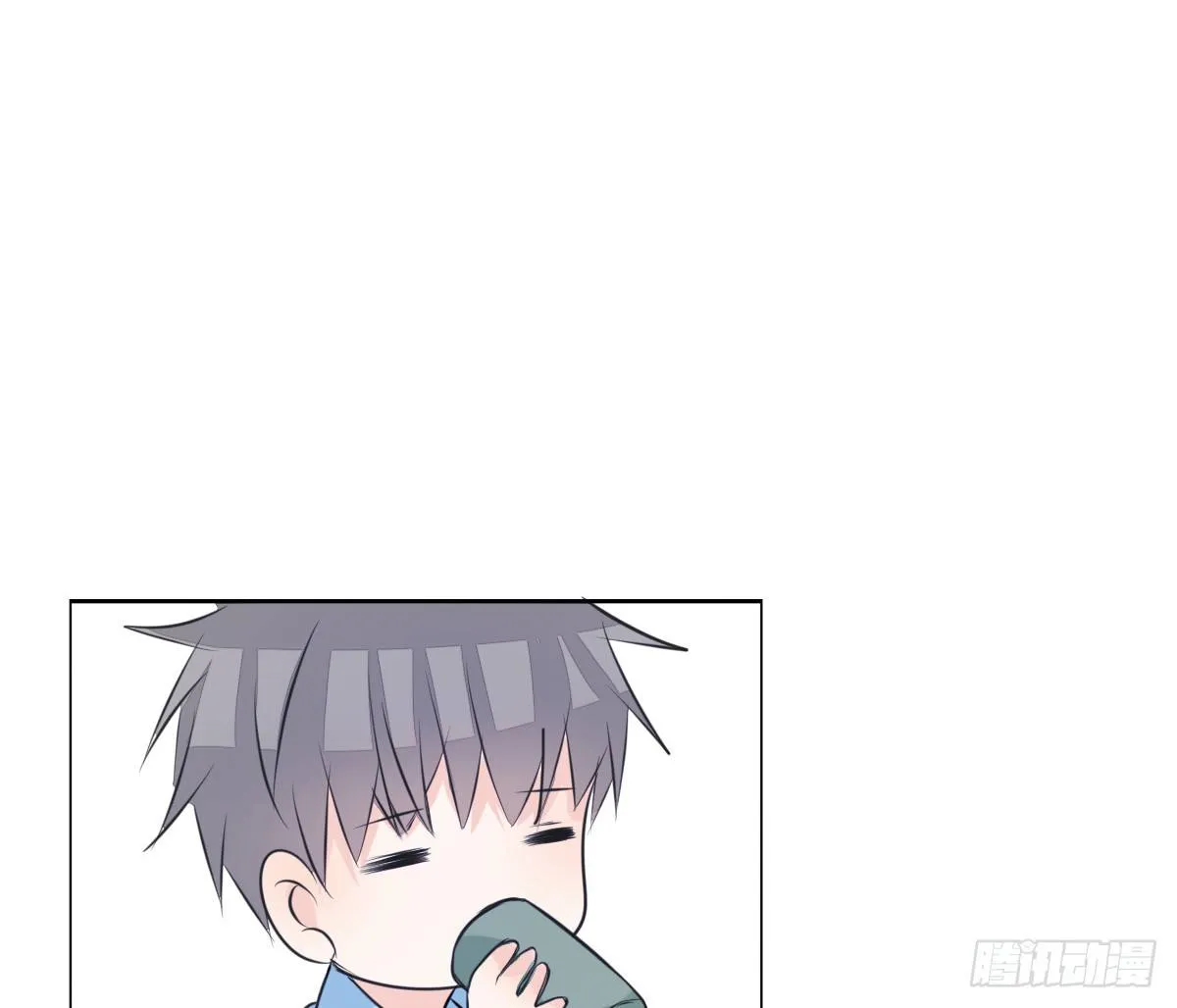你们俩在搞什么鬼？？ 第36页