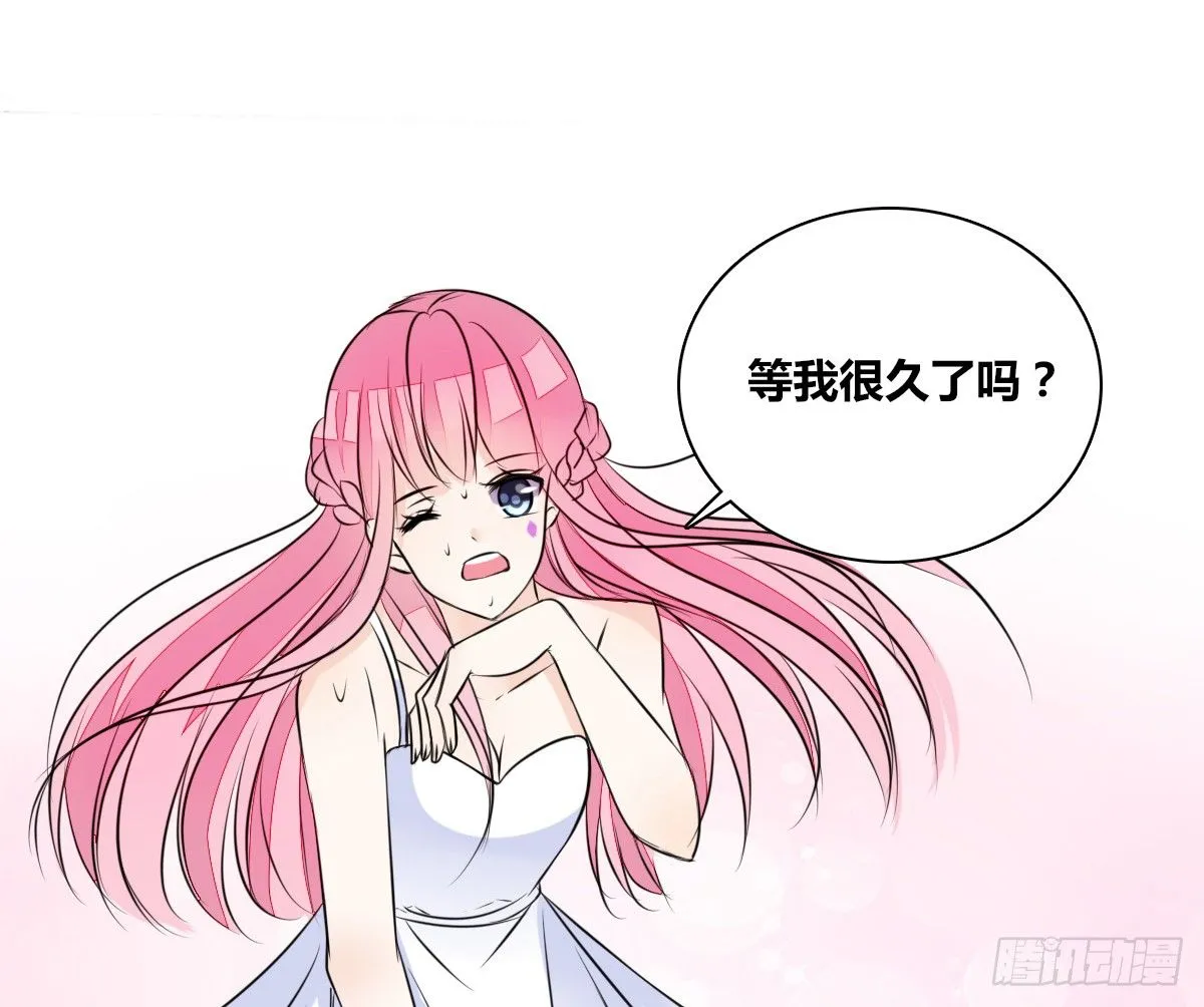 我不准他们看你脱衣服！！ 第34页