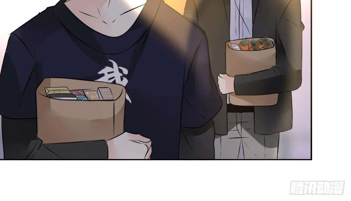 我不是跟你告白过吗？ 第91页