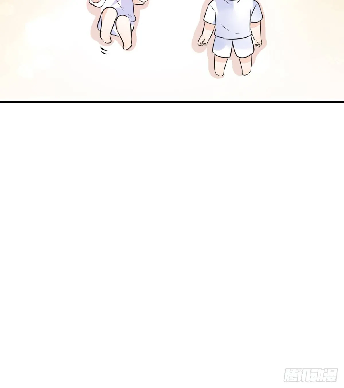 我不是跟你告白过吗？ 第100页