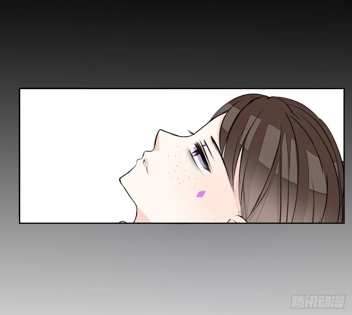 最后一个心愿。 第15页