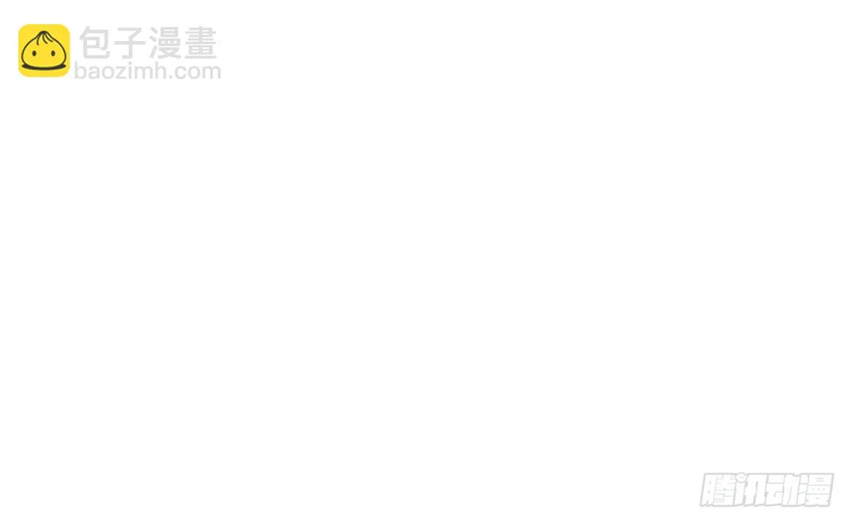 最后一个心愿。 第64页