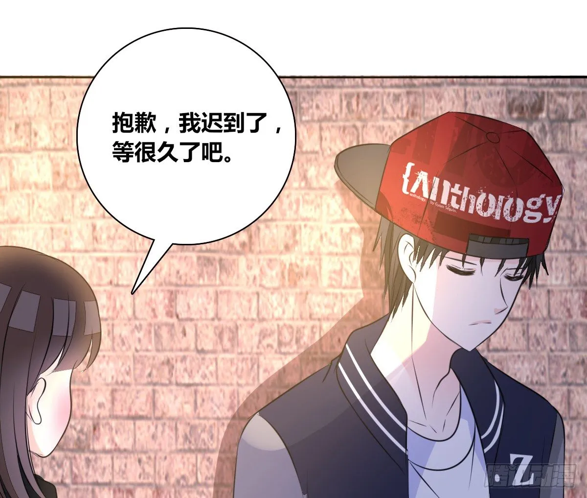 最后一个心愿。 第70页