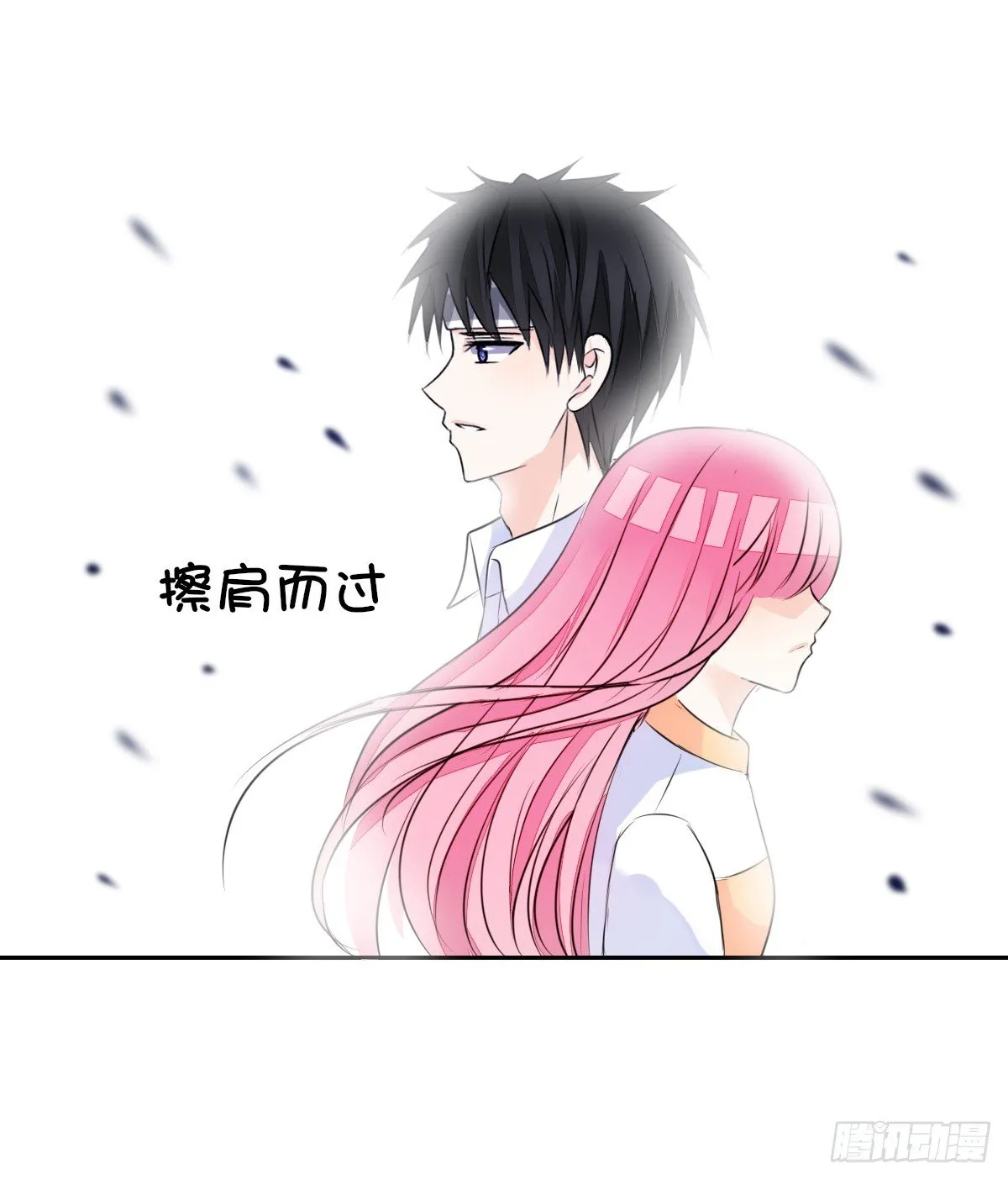 没见过这么蠢的.... 第9页