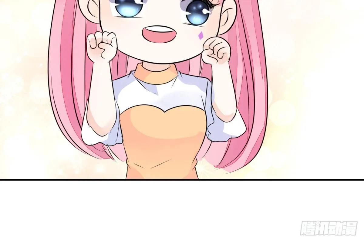没见过这么蠢的.... 第19页